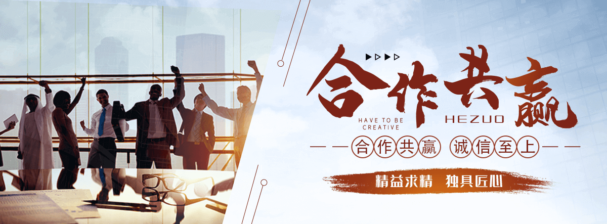 衢州口碑好的抖音代运营公司哪家靠谱